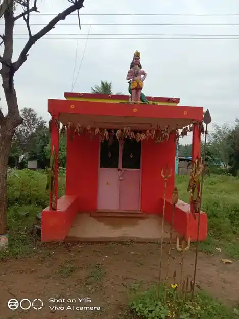 Arulmigu Sivasubramaiyaswamy Temple, Periyanahalli - 635205