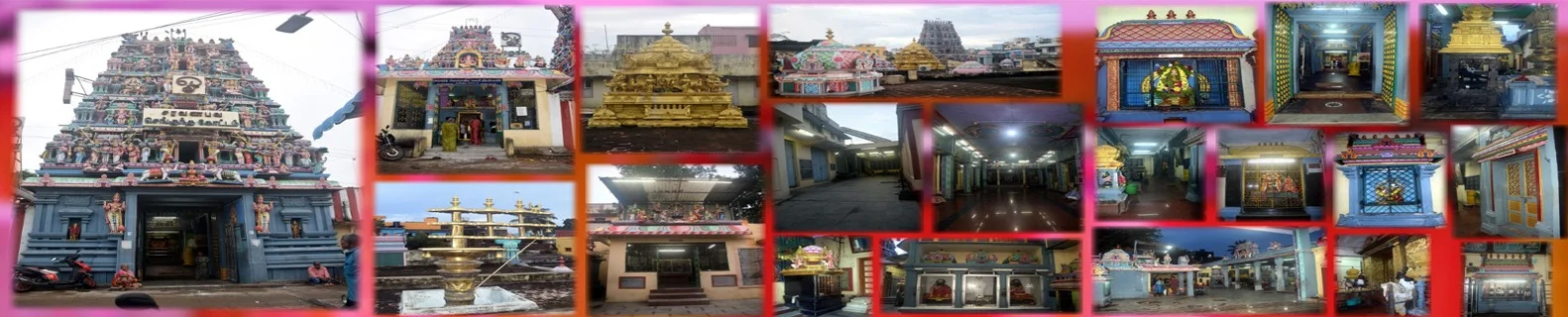 அருள்மிகு சிவசுப்பிரமணிய சுவாமி திருக்கோயில், சைதாப்பேட்டை, சென்னை - 600015