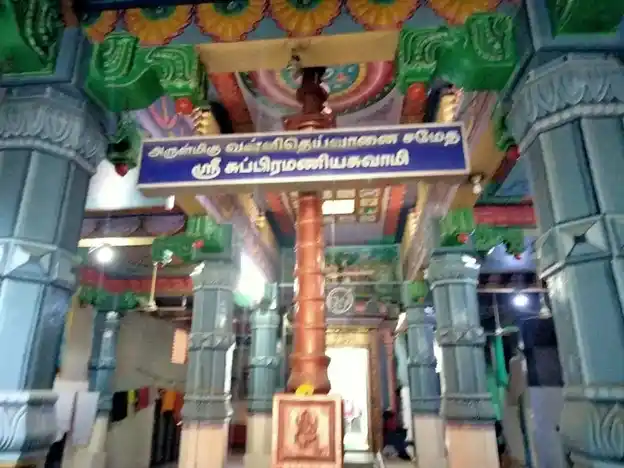 Arulmigu Sivasubramaniya Swamy Temple, Gerugambakkam - 600122 அருள்மிகு சிவசுப்ரமணிய சுவாமி திருக்கோயில், Gerugambakkam - 600122, Kancheepuram - Ancient Temple Architecture and History Image 3