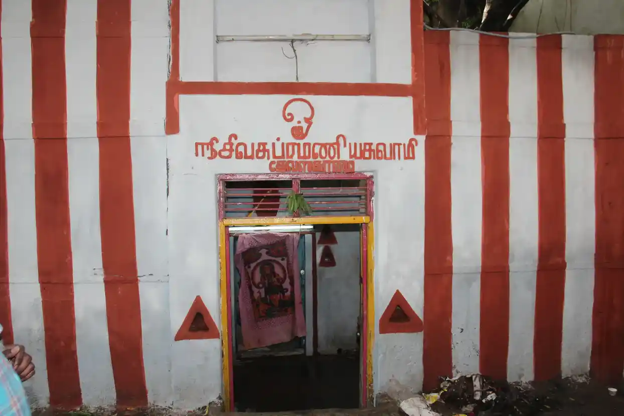 Arulmigu Sivasubramaniya Swamy Temple, Purasaiwalkam, Chennai - 600007 அருள்மிகு சிவசுப்பிரமணிய சுவாமி திருக்கோயில், புரசைவாக்கம், சென்னை - 600007, Chennai - Ancient Temple Architecture and History Image 3