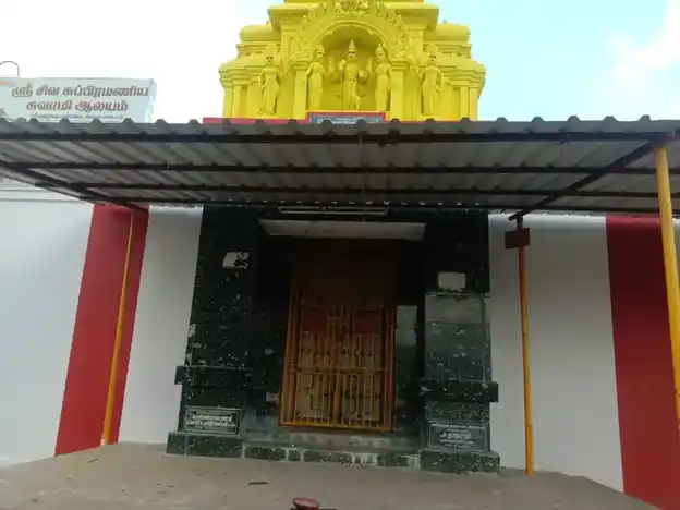 Arulmigu Sivasubramaniyaswamy Temple, Muthukumaran Malai, Odugathur - 632109 அருள்மிகு சிவசுப்பிரமணியசுவாமி திருக்கோயில், முத்துக்குமரன் மலை, ஒடுகத்தூர் - 632109, Vellore - Ancient Temple Architecture and History Image 3