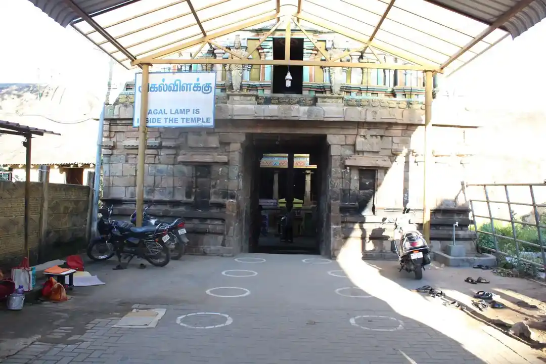 Arulmigu Sivasuriyaperumantemple, Sooriyanarkoil - 612102