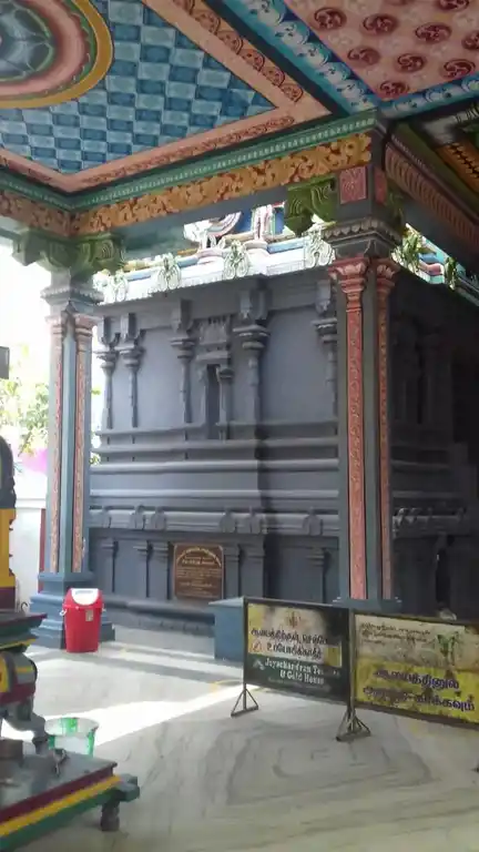Arulmigu Sivavishnu Temple, T.Nagar Bus Stand, Chennai - 600017 அருள்மிகு சிவா விஷ்ணு திருக்கோயில், தி. நகர் பேருந்து நிலையம், சென்னை - 600017, Chennai - Ancient Temple Architecture and History Image 9