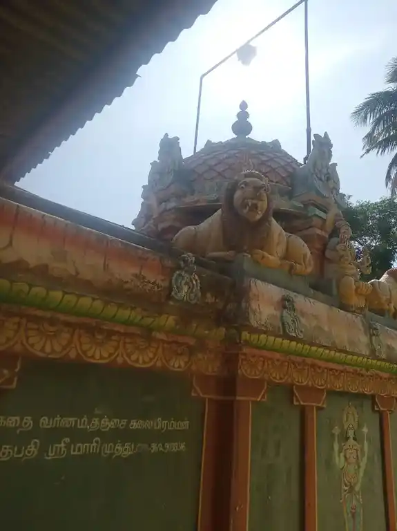 Arulmigu Siyamalatheviyamm Temple, Periyakurumbai Theru Keelavasal, Thanjavur - 613001 அருள்மிகு சசியாமளாதேவி அம்மன் திருக்கோயில், Periyakurumbai Theru Keelavasal, Thanjavur - 613001, Thanjavur - Ancient Temple Architecture and History Image 9