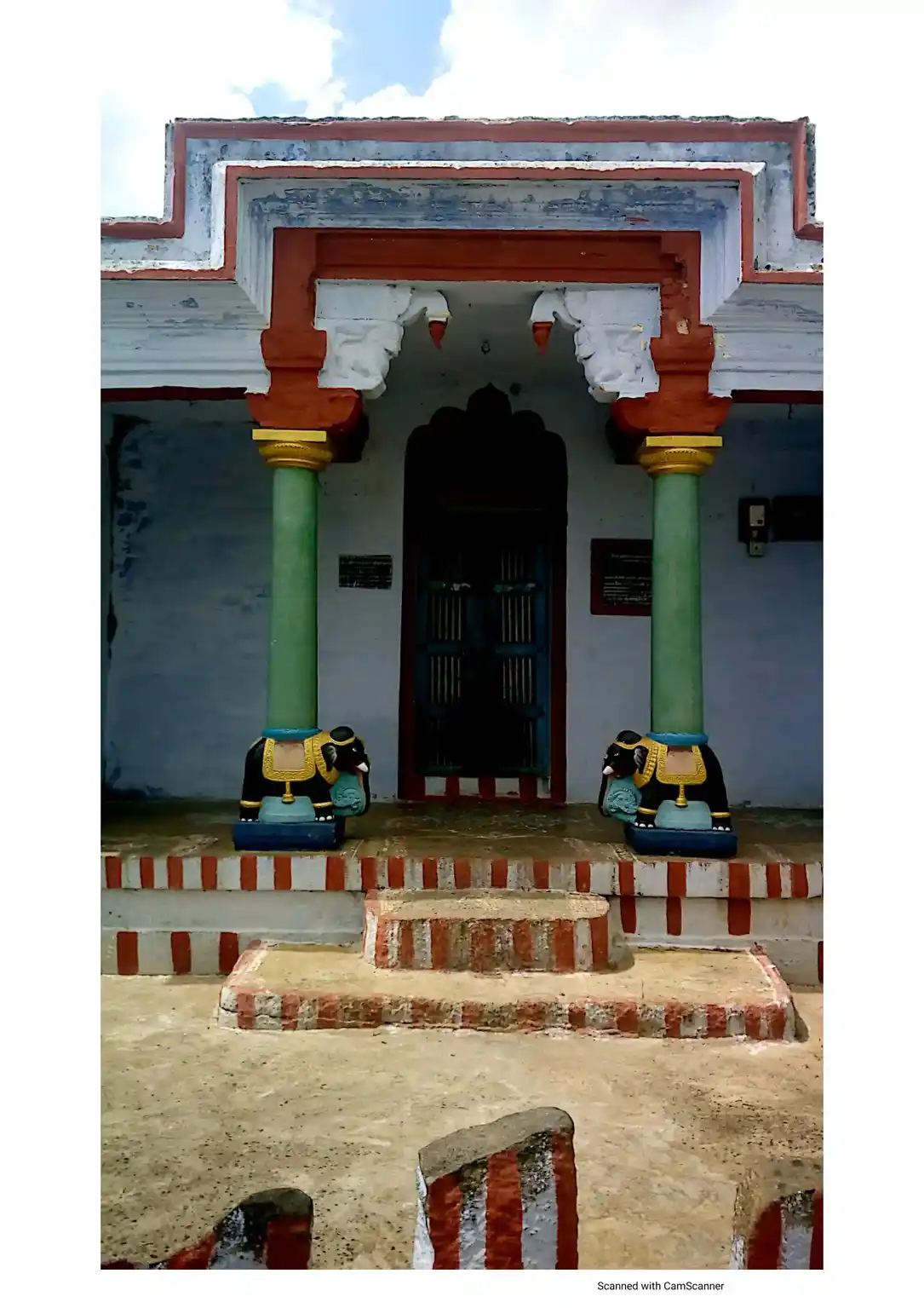 Arulmigu Sokkalinga Vinayagar Temple, Chokkampatti - 627804 அருள்மிகு சொக்கலிங்க விநாயகர் திருக்கோயில், Chokkampatti - 627804, Tenkasi - Ancient Temple Architecture and History Image 4