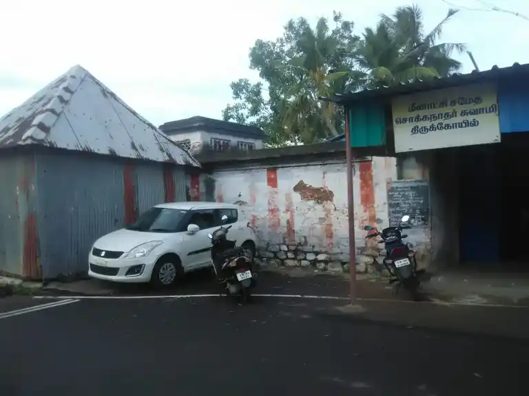Arulmigu Sokkanathaswamy Temple, Thuraimangalam - 621220 அருள்மிகு சொக்கநாதசுவாமி திருக்கோயில், Thuraimangalam - 621220, Perambalur - Ancient Temple Architecture and History Image 3