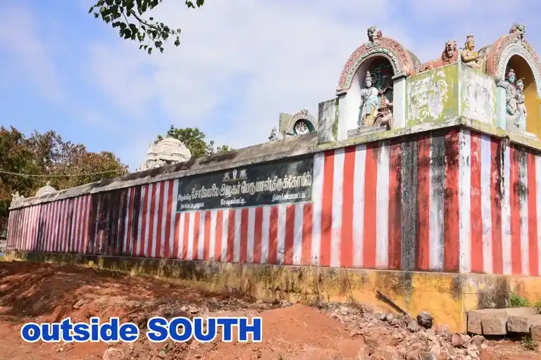 Arulmigu Solamalai Alagar Temple, Sevugampatty - 624211 Temple