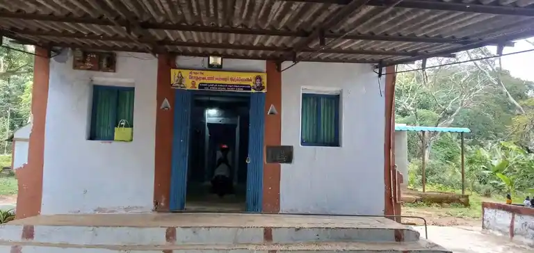 Arulmigu Solamudaiyeeswarar Temple, Melkaligampatty, Ariyur Nadu - 637415