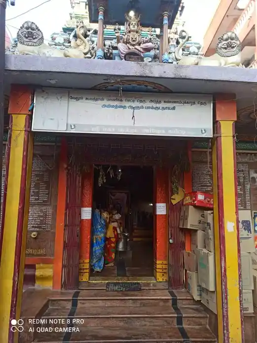 Arulmigu Solapuriamman Temple, Vellore - 632004