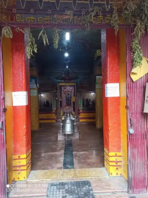 Arulmigu Solapuriamman Temple, Vellore - 632004 அருள்மிகு சோளாபுரியம்மன் திருக்கோயில், வேலூர் - 632004, Vellore - Ancient Temple Architecture and History Image 5