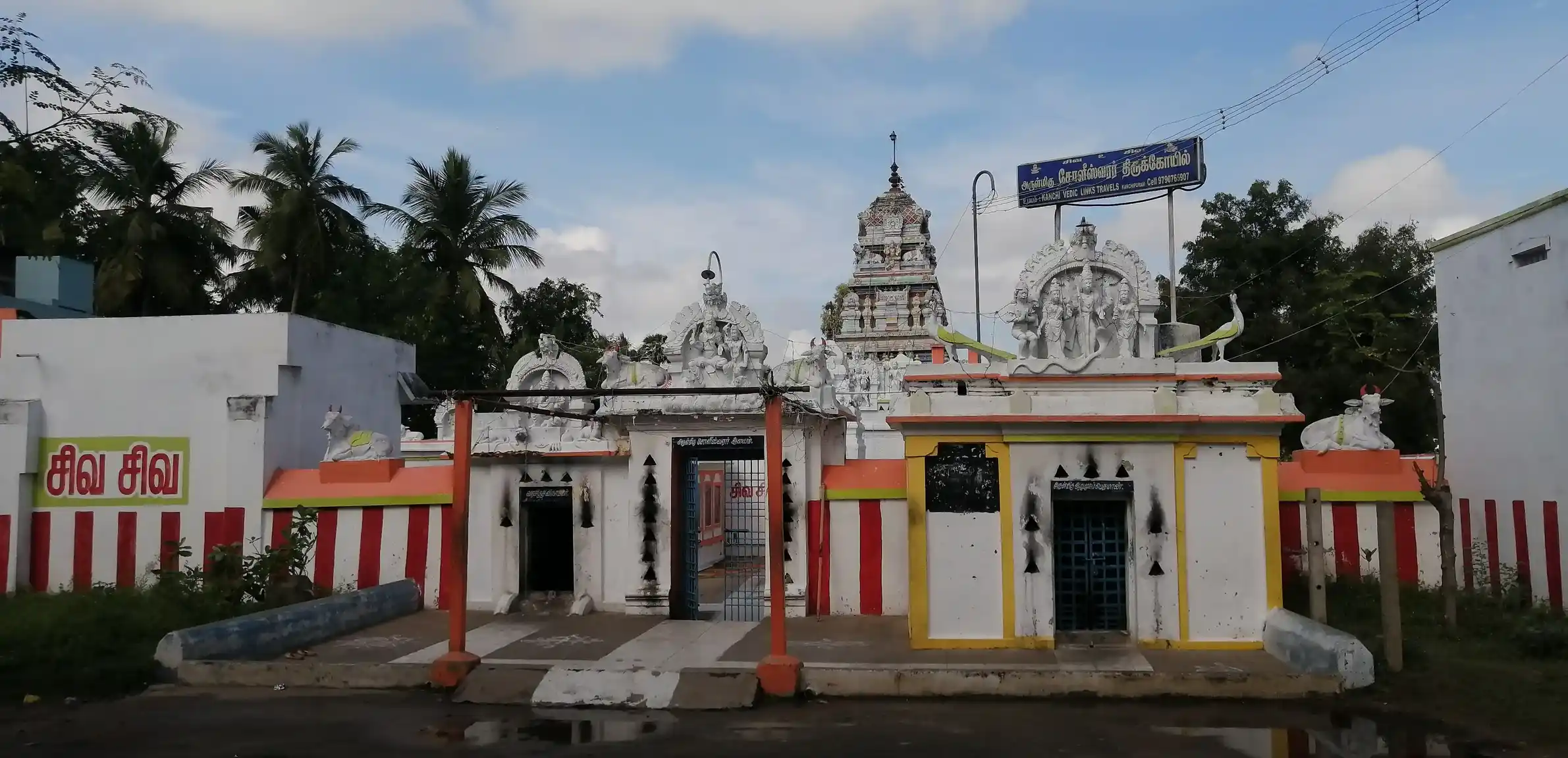 Arulmigu Soleeshwarar Temple, Pillayarpalayam - 631501 அருள்மிகு சோளீஸ்வரர் திருக்கோயில், பிள்ளையார்பாளையம் - 631501, Kancheepuram - Ancient Temple Architecture and History Image 2