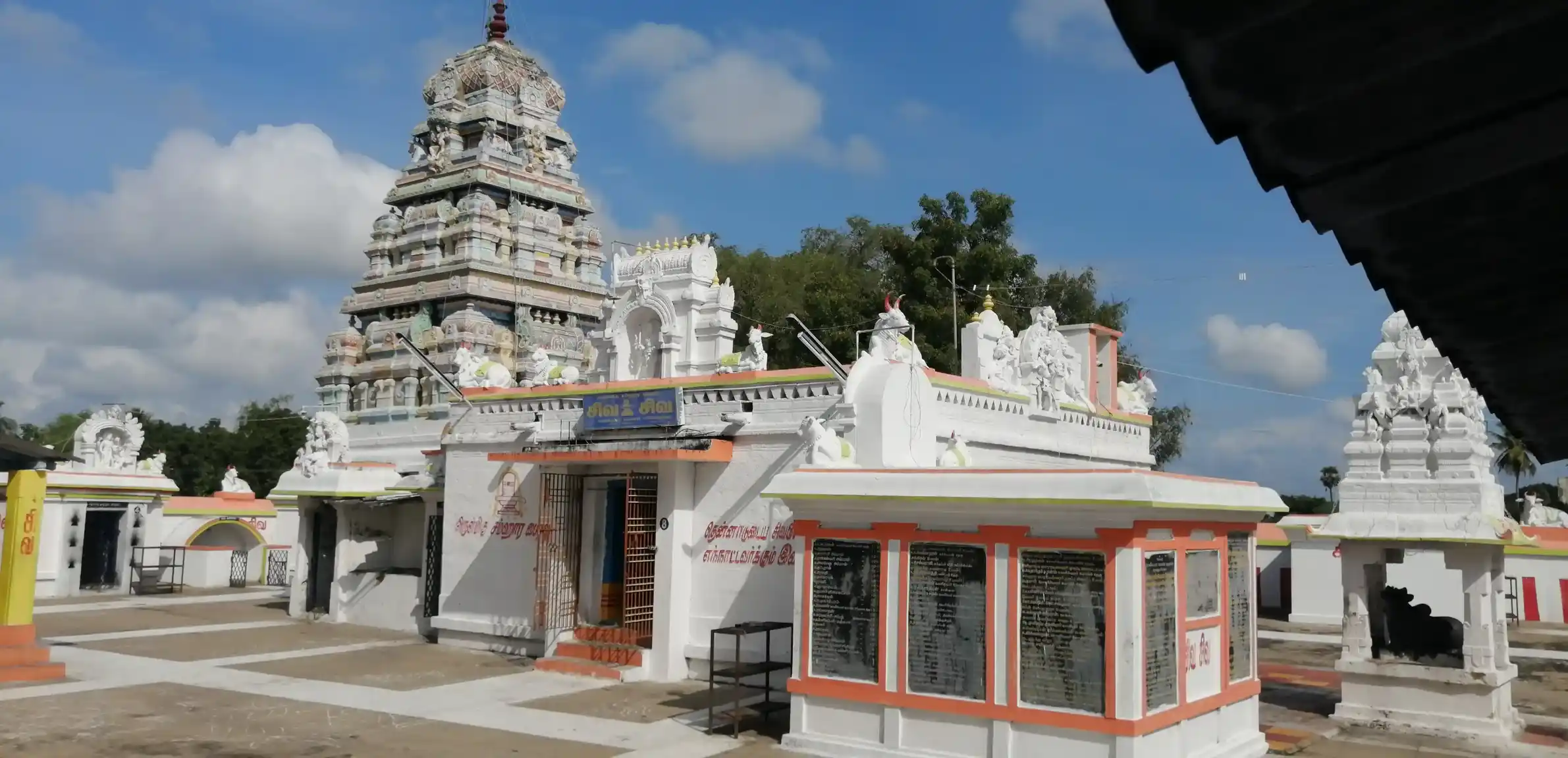 Arulmigu Soleeshwarar Temple, Pillayarpalayam - 631501 அருள்மிகு சோளீஸ்வரர் திருக்கோயில், பிள்ளையார்பாளையம் - 631501, Kancheepuram - Ancient Temple Architecture and History Image 4