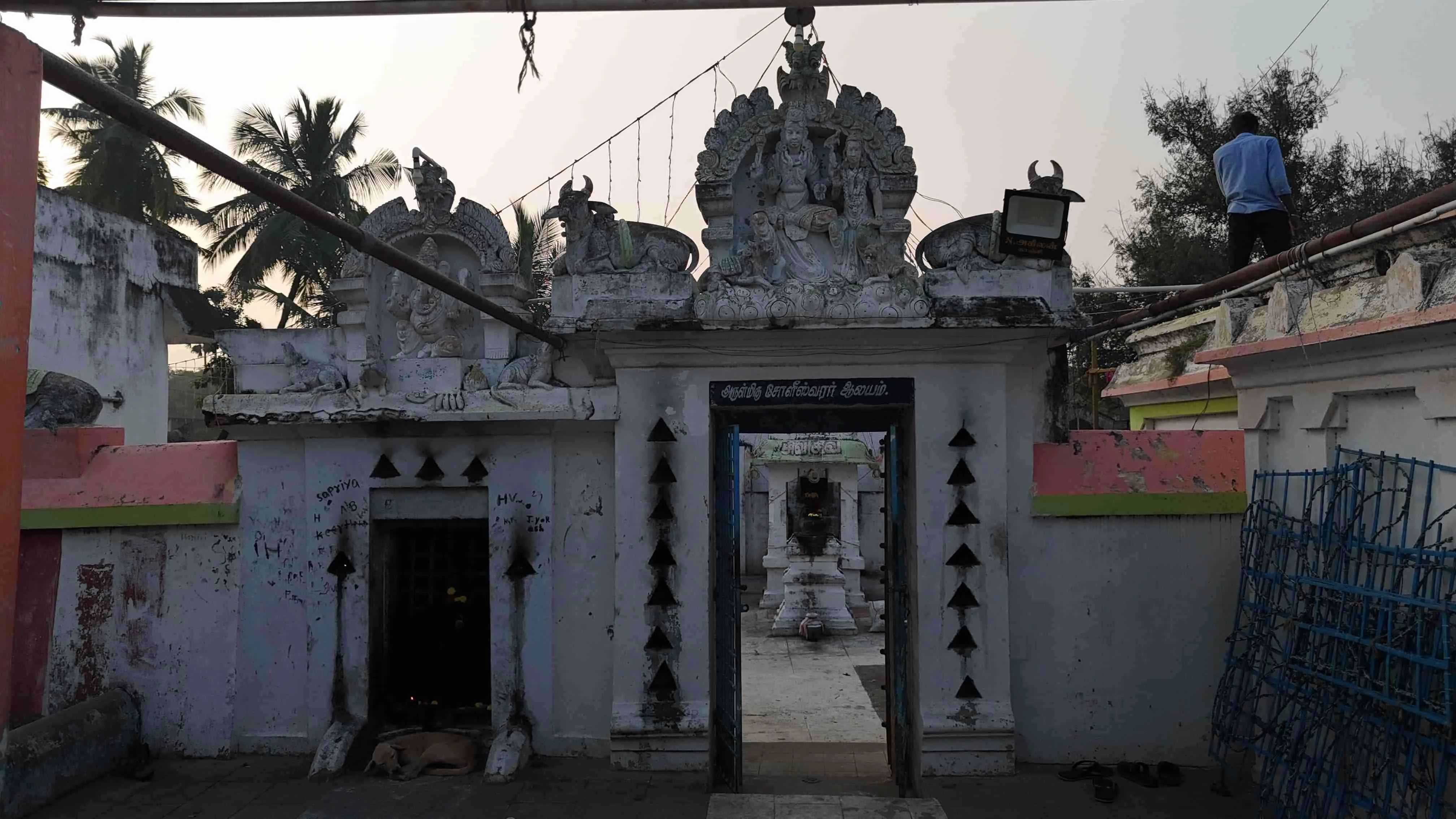 Arulmigu Soleeshwarar Temple, Pillayarpalayam - 631501 அருள்மிகு சோளீஸ்வரர் திருக்கோயில், பிள்ளையார்பாளையம் - 631501, Kancheepuram - Ancient Temple Architecture and History Image 6