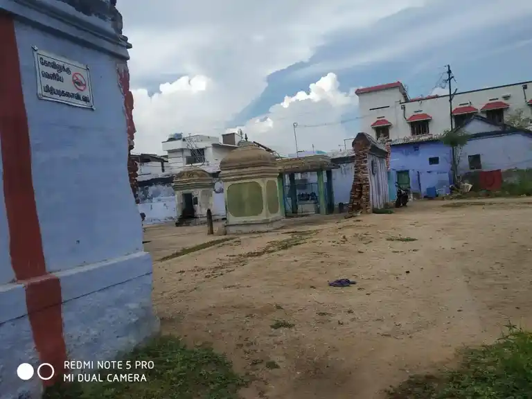 Arulmigu Soleeswarar Alagurayapermal Temple, Mallasamudram East - 637503