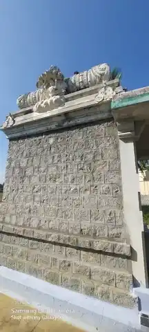 Arulmigu Soleeswarar Sellapillai Perumal Temple, Elathur, Gobichettipalayam - 638458 அருள்மிகு சோளீஸ்வரர் வகையறா திருக்கோயில், Elathur, Gobichettipalayam - 638458, Erode - Ancient Temple Architecture and History Image 5