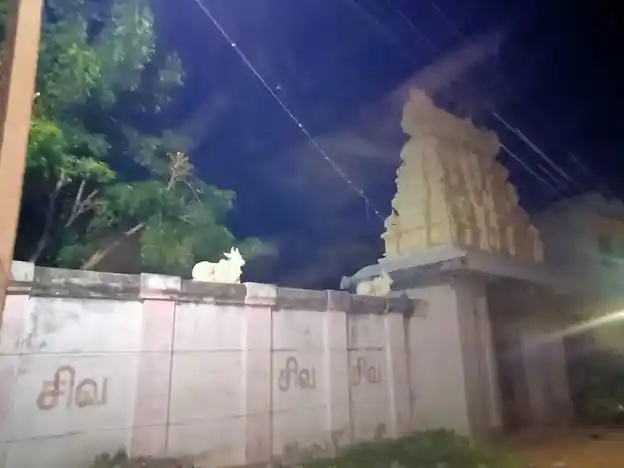 Arulmigu Soleeswarar Temple, Sundakudi - 621701