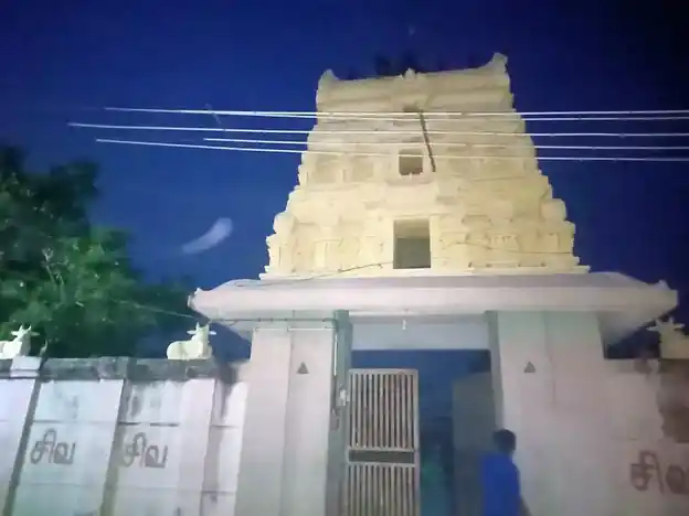 Arulmigu Soleeswarar Temple, Sundakudi - 621701 அருள்மிகு சோளீஸ்வரர் திருக்கோயில், சுண்டக்குடி - 621701, Ariyalur - Ancient Temple Architecture and History Image 5