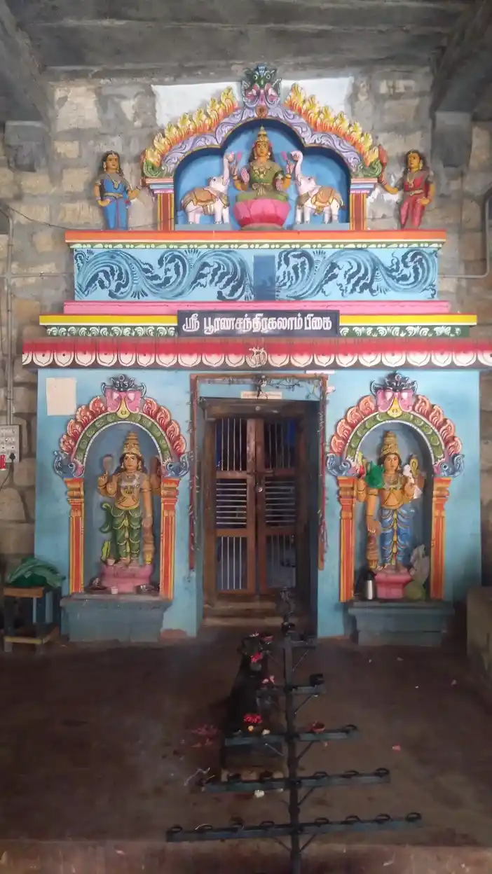 Arulmigu Soleeswarar Temple, Vikramangalam - 621701 அருள்மிகு சோளீஸ்வரர் திருக்கோயில், விக்கிரமங்கலம் - 621701, Ariyalur - Ancient Temple Architecture and History Image 5