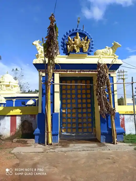 Arulmigu Soleeswarar, Vaikunta Perumal Temple, Inside The Village, Perambakkam - 631402 அருள்மிகு சோளீஸ்வரர் மற்றும் வைகுண்டபெருமாள் வகையறா திருக்கோயில், Inside The Village, Perambakkam - 631402, Tiruvallur - Ancient Temple Architecture and History Image 4