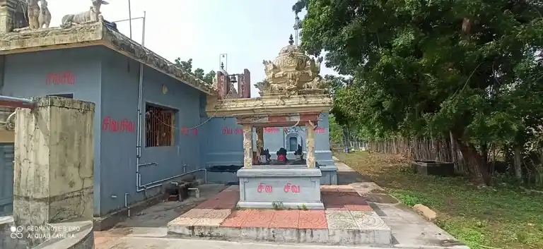 Arulmigu Soliswarar Temple, Kaliyappanaillur, Kaliyappanaillur - 609307 Temple