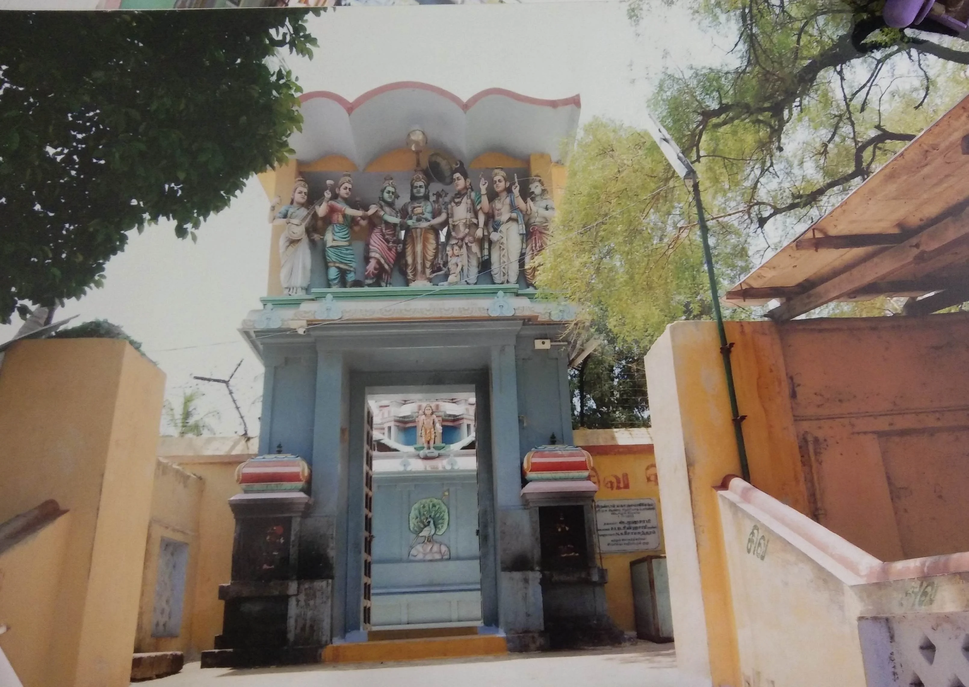 அருள்மிகு சோளீஸ்வரர் திருக்கோயில், Vairapalayam - 638001 - Main View