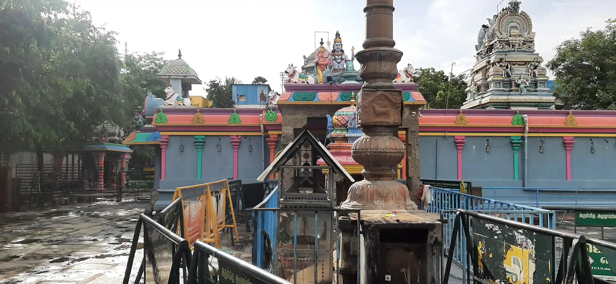 Arulmigu Somanatha Swamy Temple, Kolthur, Chennai - 600099
