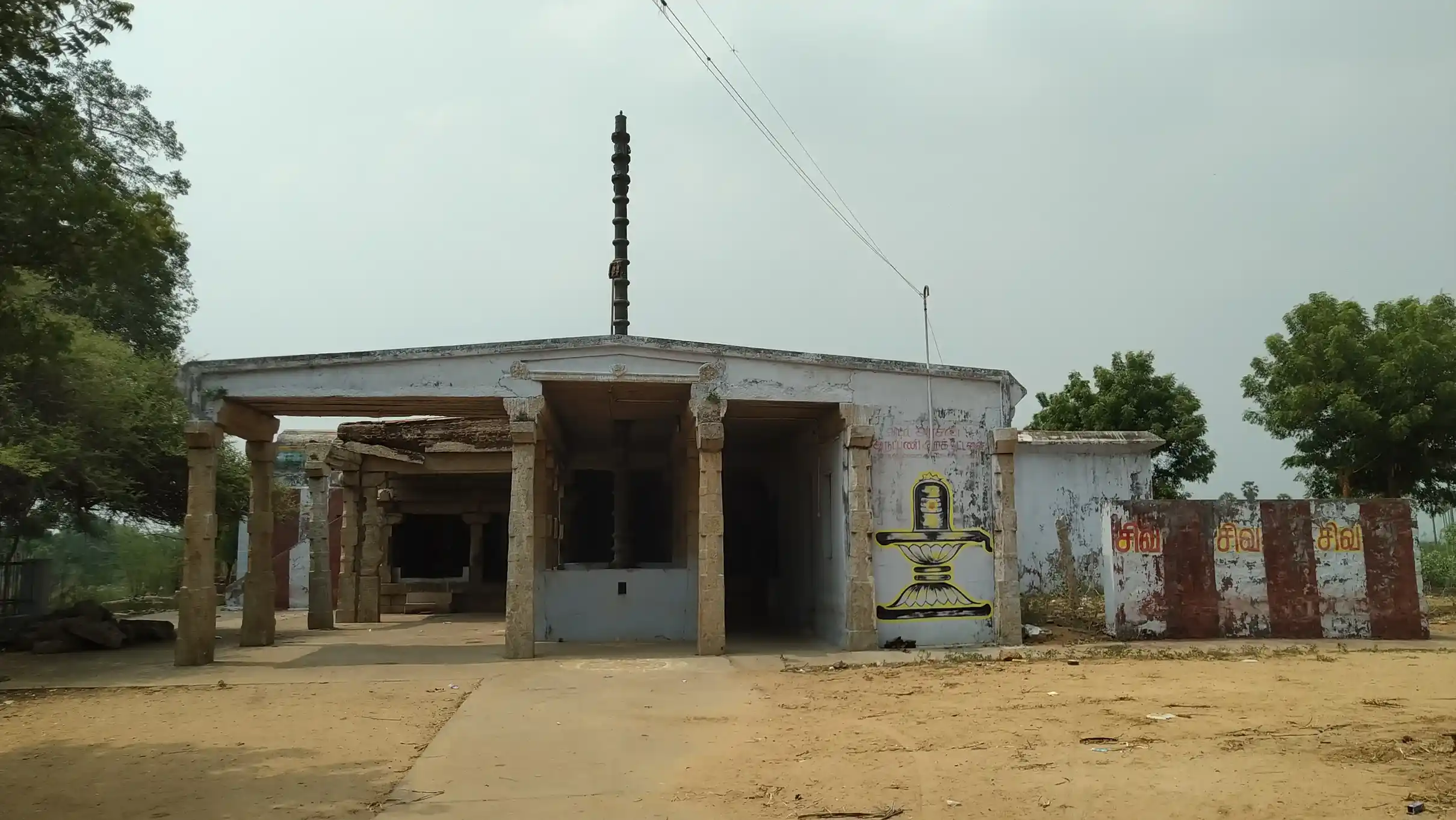 Arulmigu Somanathaswamy Temple, Devanalloor - 627502