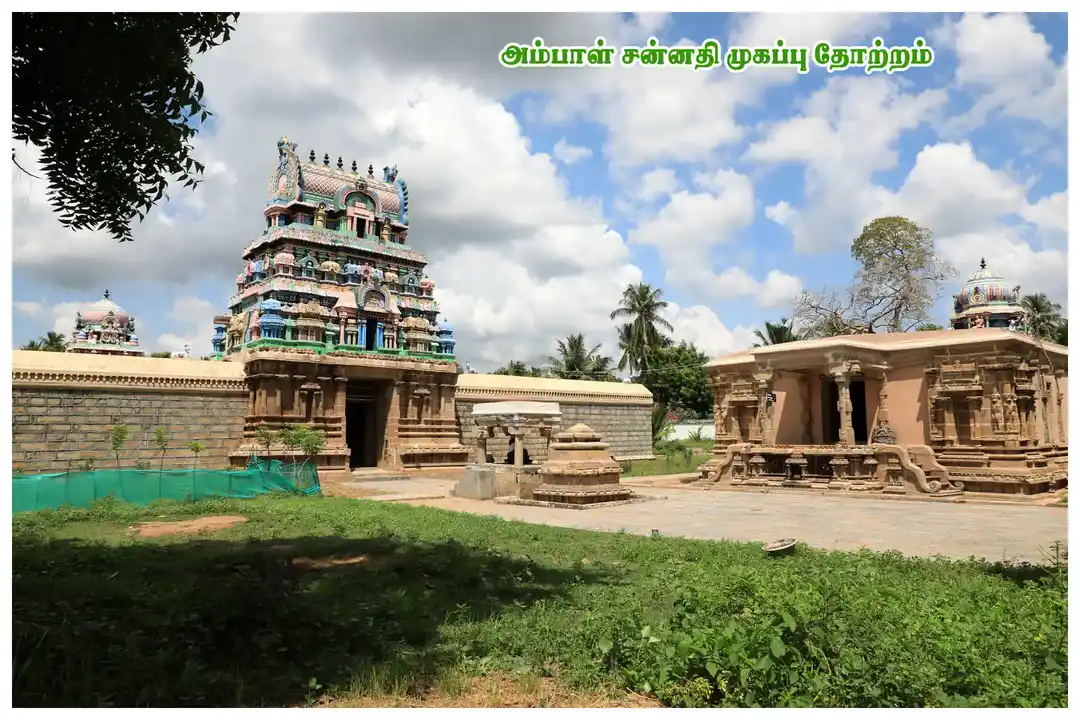 Arulmigu Somanathaswamy Temple, Kizhapazhayaarai, Kumbakonam - 612703 அருள்மிகு சோமநாதசுவாமி திருக்கோயில், கீழபழையாறை, கும்பகோணம் - 612703, Thanjavur - Ancient Temple Architecture and History Image 3