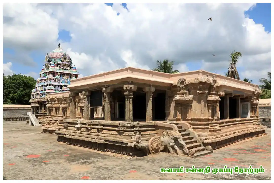 Arulmigu Somanathaswamy Temple, Kizhapazhayaarai, Kumbakonam - 612703 அருள்மிகு சோமநாதசுவாமி திருக்கோயில், கீழபழையாறை, கும்பகோணம் - 612703, Thanjavur - Ancient Temple Architecture and History Image 4