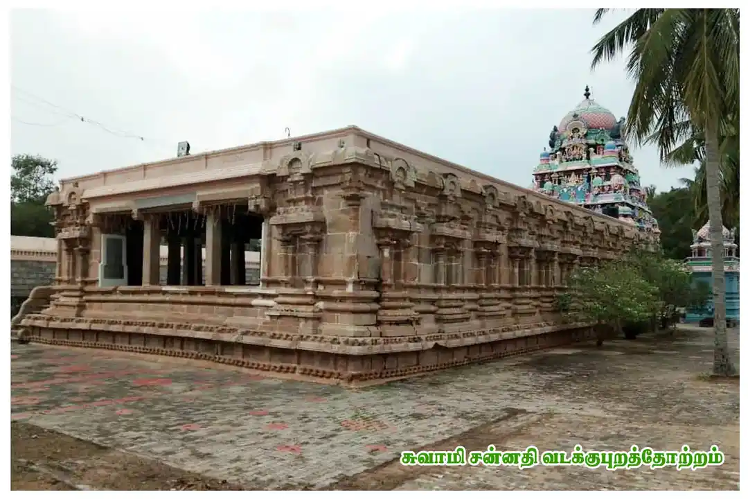 Arulmigu Somanathaswamy Temple, Kizhapazhayaarai, Kumbakonam - 612703 அருள்மிகு சோமநாதசுவாமி திருக்கோயில், கீழபழையாறை, கும்பகோணம் - 612703, Thanjavur - Ancient Temple Architecture and History Image 5