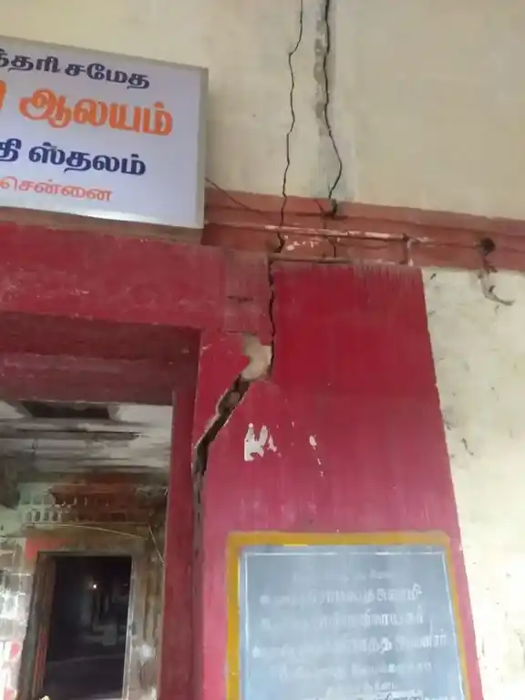 Arulmigu Somanathaswamyl Temple, Senganur - 610107 அருள்மிகு சோமநாத சுவாமி திருக்கோயில், Senganur - 610107, Thiruvarur - Ancient Temple Architecture and History Image 8