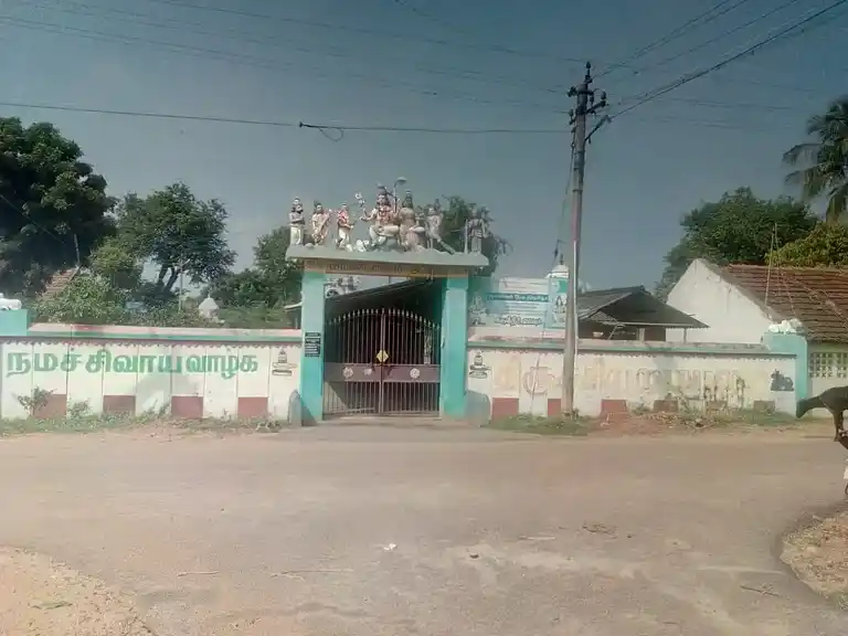Arulmigu Somandeeswarar Temple, Thelur - 621704 Temple