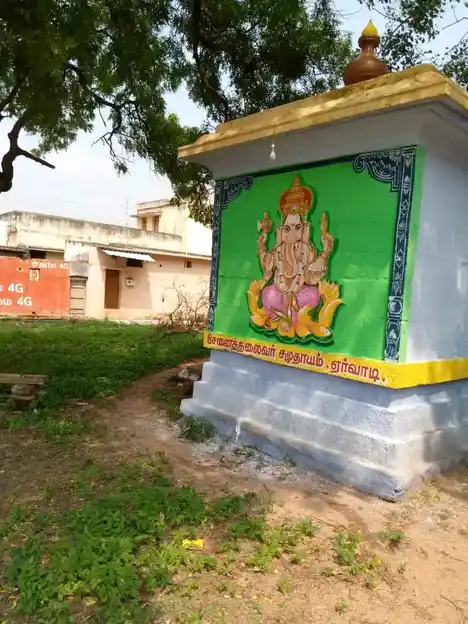 Arulmigu Somasundara Vinayagara Temple, Eruvadi - 627102 அருள்மிகு சோமசுந்தரவிநாயகர் திருக்கோயில், Eruvadi - 627102, Tirunelveli - Ancient Temple Architecture and History Image 3