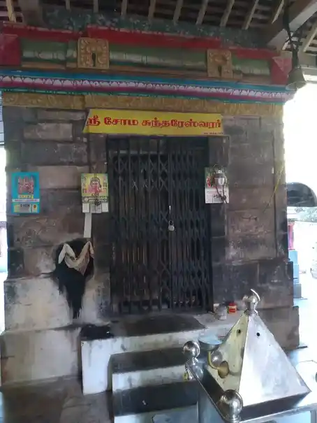 Arulmigu Somasundareswarar Temple, Karuvazhakari, Karuvazhakkarai - 609304 அருள்மிகு சோமசுந்தரேஸ்வரர் திருக்கோயில், கருவாழக்கரை, Karuvazhakkarai - 609304, Mayiladuthurai - Ancient Temple Architecture and History Image 9
