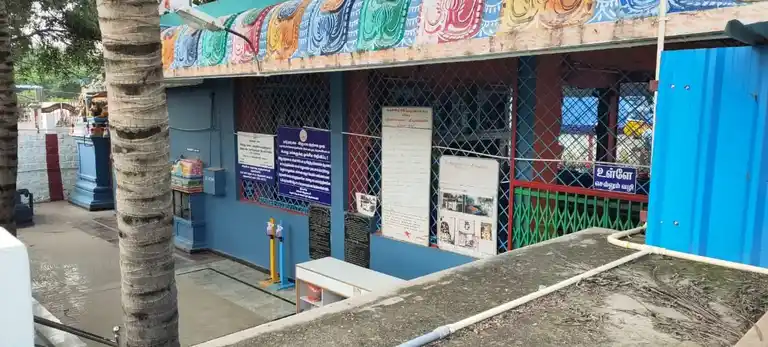 Arulmigu Someswarar Temple, Hosur - 635105 அருள்மிகு சோமேஸ்வரர் திருக்கோயில், Hosur - 635105, Krishnagiri - Ancient Temple Architecture and History Image 3