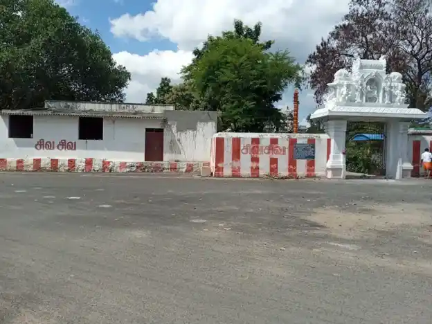 Arulmigu Someswarar Temple, Sendamangalam - 637409 Temple