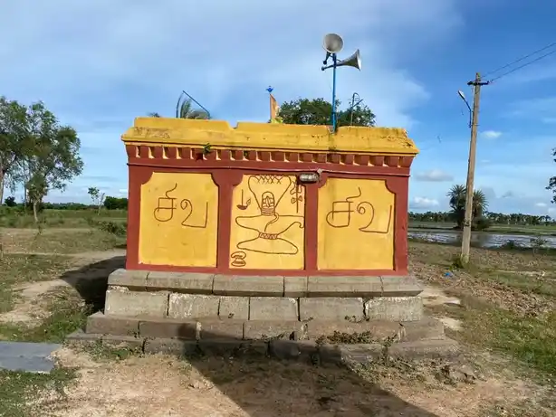 Arulmigu Sonaachalishwarar Temple, Mulli - 603303 அருள்மிகு சோனாச்சலீஸ்வரர் திருக்கோயில், Mulli - 603303, Chengalpattu - Ancient Temple Architecture and History Image 4