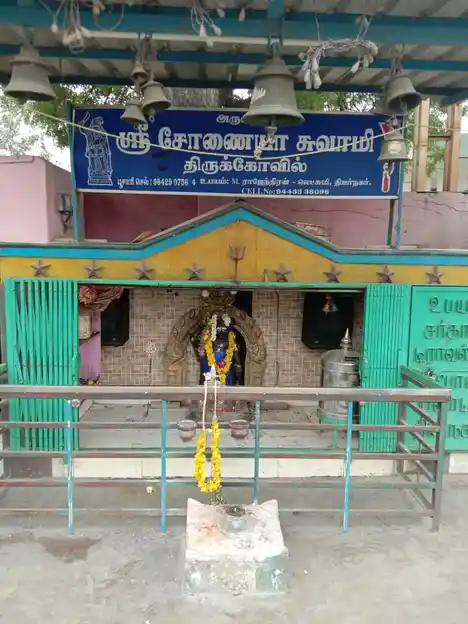 Arulmigu Sonaisamy Angala Eswari Temple, Thideer Nagar, Madurai - 625001 சோனைச்சாமி அங்காள ஈஸ்வரி திருக்கோயில், Thideer Nagar, Madurai - 625001, Madurai - Ancient Temple Architecture and History Image 3