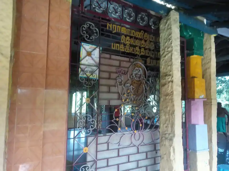 Arulmigu Sonaisamy Temple, Panaiyur - 625009 சோனைச்சாமி திருக்கோயில், Panaiyur - 625009, Madurai - Ancient Temple Architecture and History Image 6
