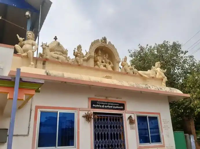 Arulmigu Soolathevar Temple, Jambai - 638312