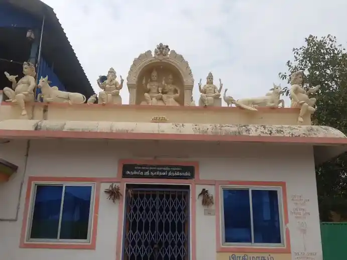 Arulmigu Soolathevar Temple, Jambai - 638312 அருள்மிகு சூலத்தேவர் திருக்கோயில், Jambai - 638312, Erode - Ancient Temple Architecture and History Image 3
