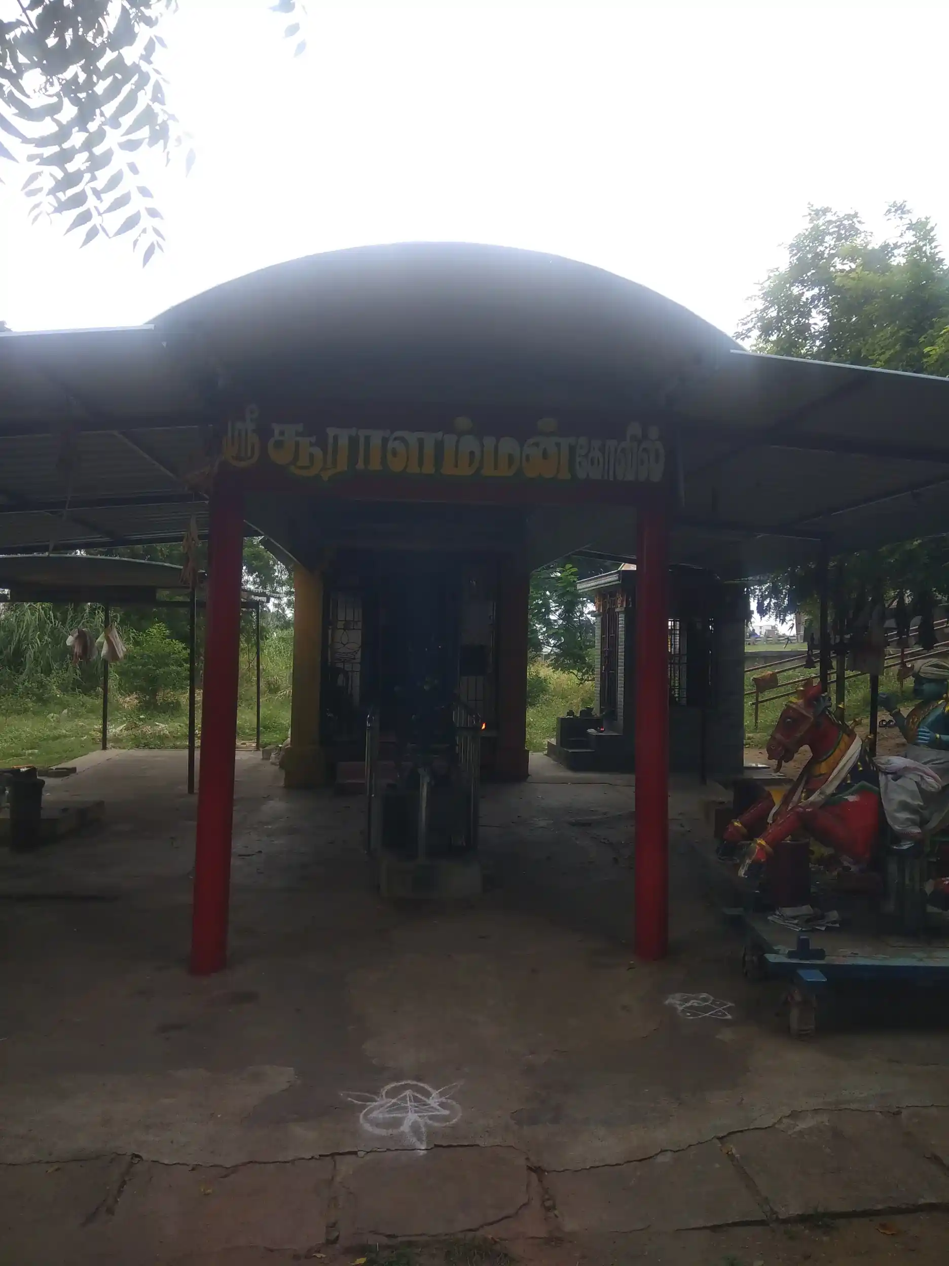 Arulmigu Sooralamman Temple, Panayapuram - 620013