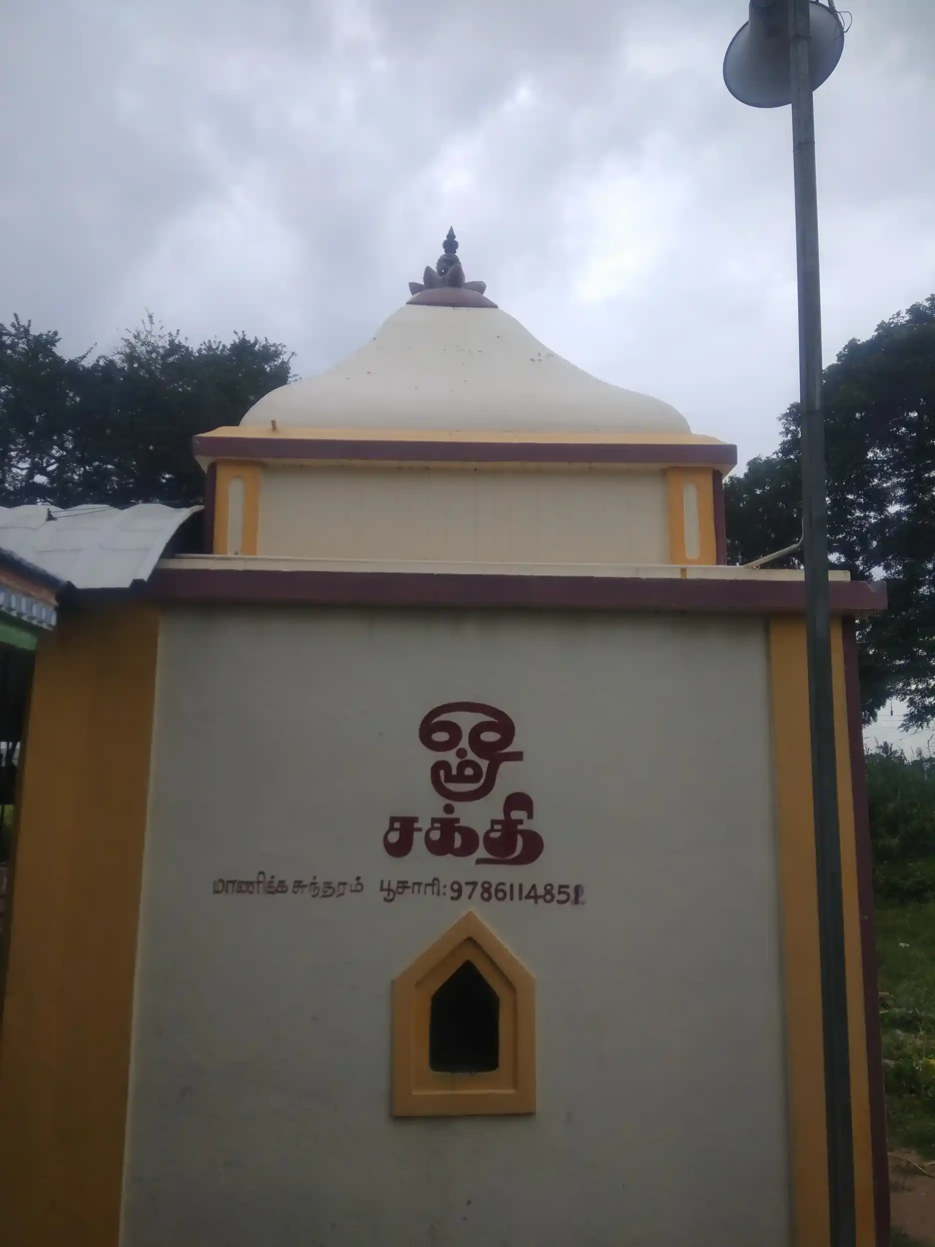 Arulmigu Sooralamman Temple, Panayapuram - 620013 Arulmigu Sooralamman Temple, Panayapuram - 620013, Thiruchirappalli - Ancient Temple Architecture and History Image 2