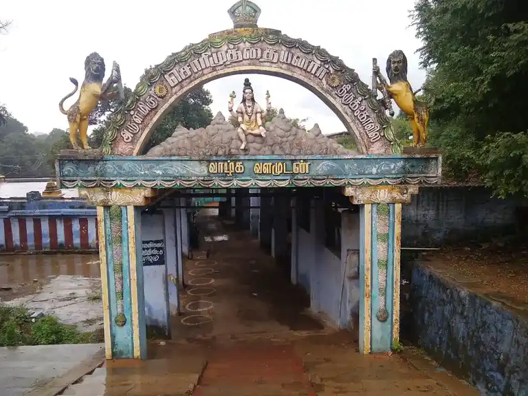 Arulmigu Sorimuthu Ayyanar Temple, Singampatti - 627416