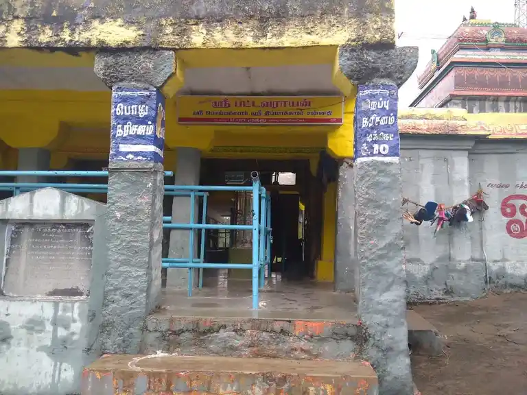 Arulmigu Sorimuthu Ayyanar Temple, Singampatti - 627416 அருள்மிகு சொரிமுத்தையனார் திருக்கோயில், சிங்கம்பட்டி - 627416, Tirunelveli - Ancient Temple Architecture and History Image 4