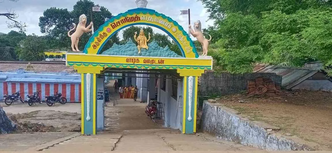 அருள்மிகு சொரிமுத்தையனார் திருக்கோயில், சிங்கம்பட்டி - 627416