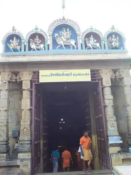 Arulmigu Sornakaleeswarar Temple, Kalaiyarkovil - 630551 அருள்மிகு சொர்ணகாளீஸ்வரர் திருக்கோயில், Kalaiyarkovil - 630551, Sivagangai - Ancient Temple Architecture and History Image 2