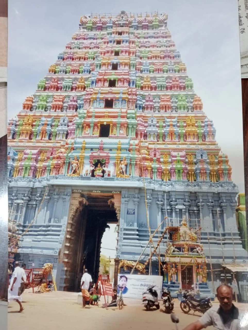 அருள்மிகு சொர்ணகாளீஸ்வரர் திருக்கோயில், Kalaiyarkovil - 630551 - Main View