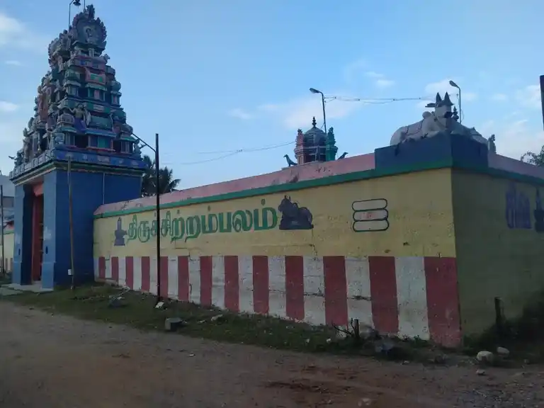 Arulmigu Sornapureeshwarar Temple, Ottakoil - 621705 Temple