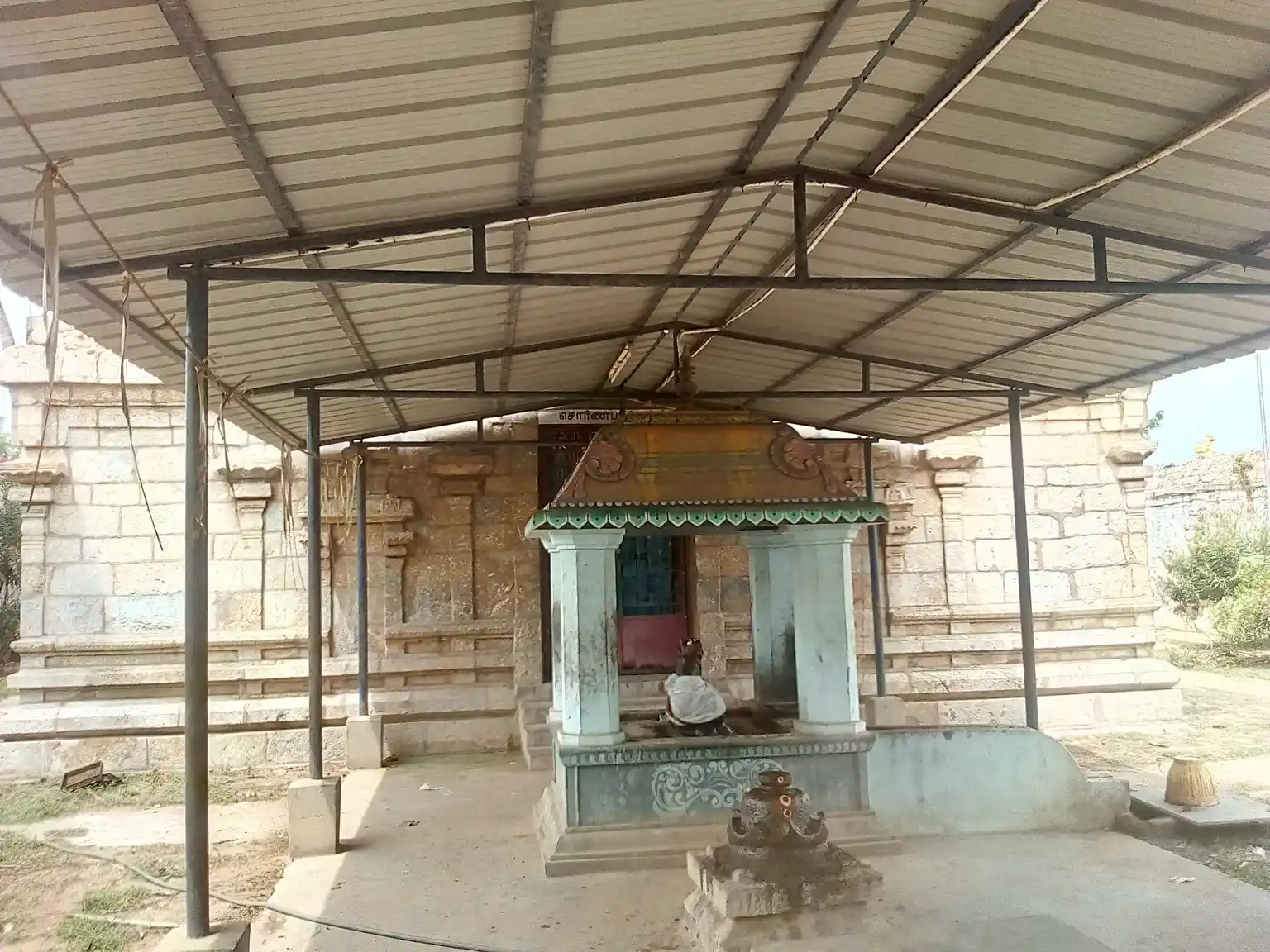 Arulmigu Sornapureeshwarar Temple, Vilankudi - 621704